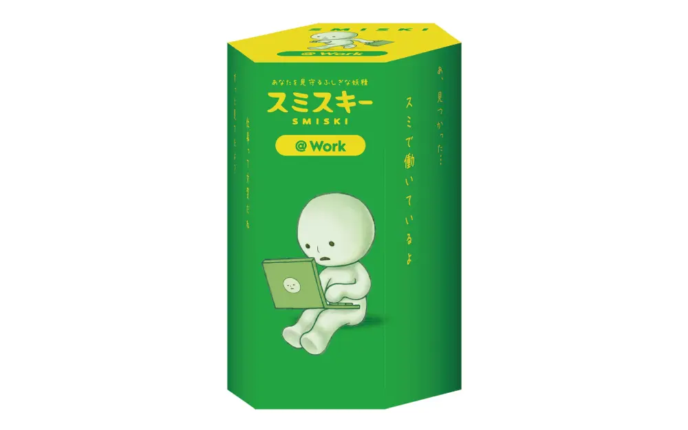 Smiski Work Series - Image 7