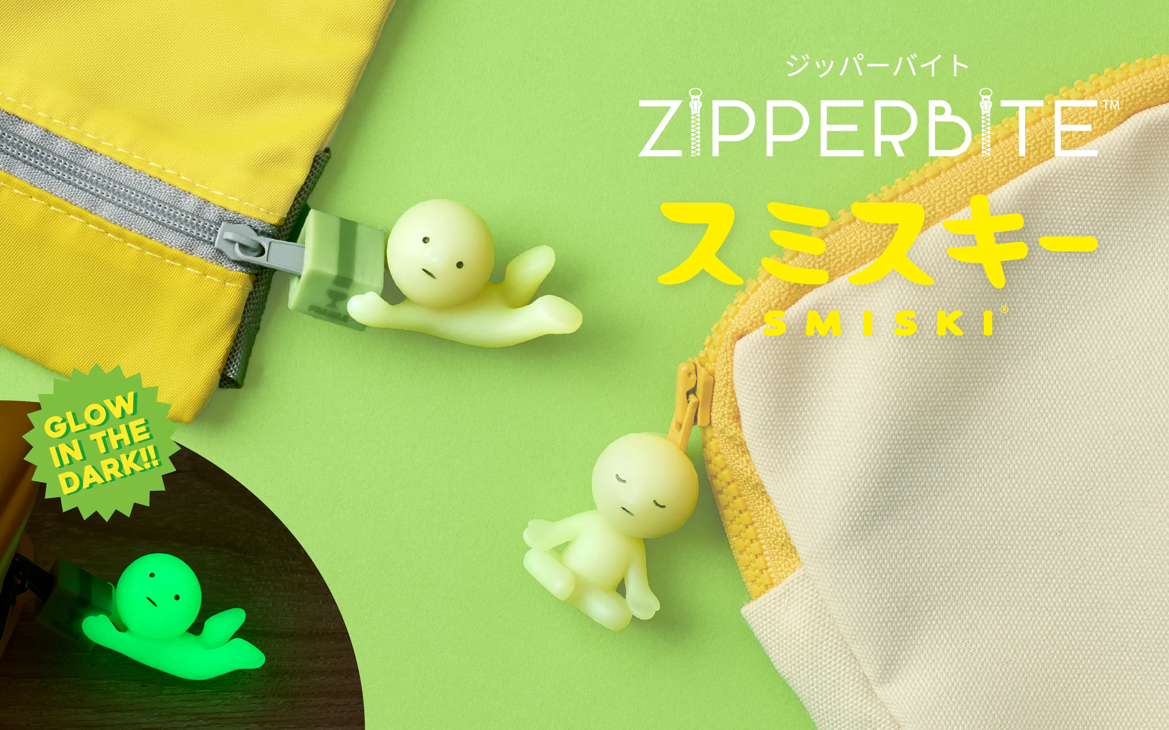 Smiski Zipperbite - Vol. 2